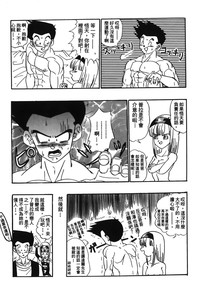 第152页图