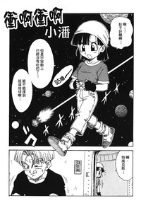 第32页图