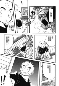 第80页图