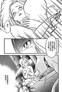 第84页图