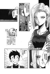 第8页图