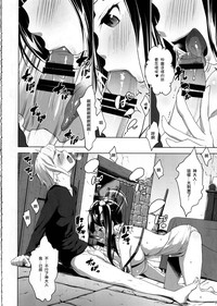 第8頁圖