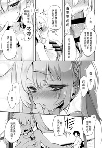 第28页图