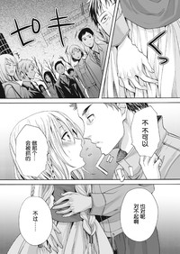 第12页图