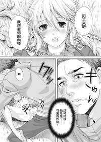 第16页图