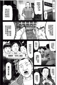 第116頁圖