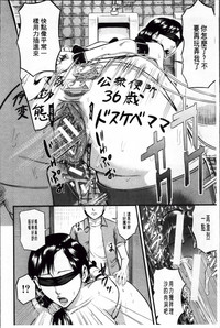 第16頁圖