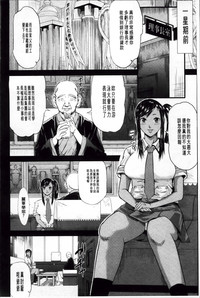 第172頁圖