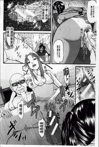 第188頁圖