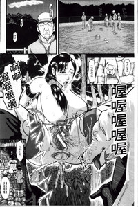 第20頁圖