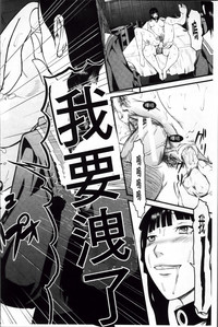 第228頁圖
