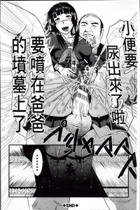 第232頁圖