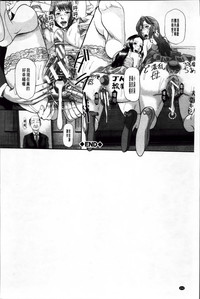 第236頁圖