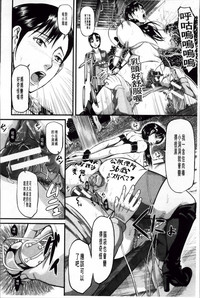 第24頁圖