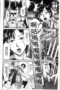 第28頁圖