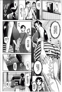 第88頁圖