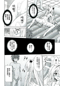 第32頁圖