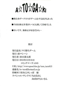 第44頁圖