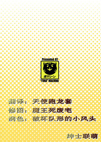 第4頁圖