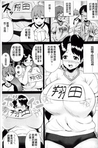 第124页图