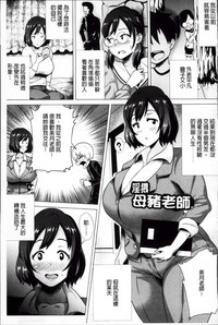 第140页图