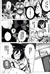 第148页图