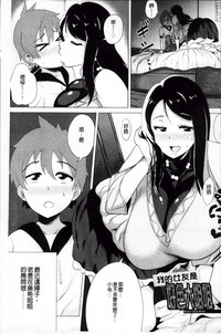第160页图