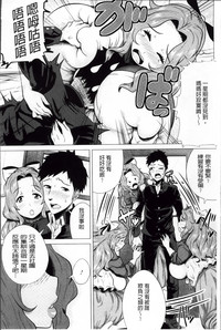 第16页图