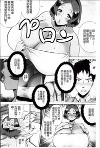 第36页图
