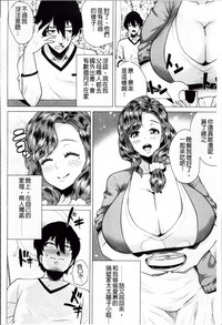 第56页图