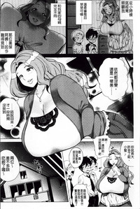 第76页图