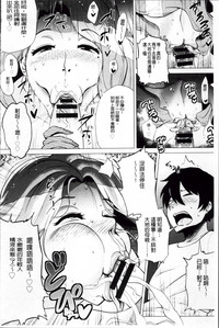 第80页图