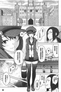 第112頁圖