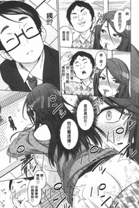 第16頁圖