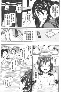第184頁圖