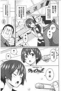 第200頁圖