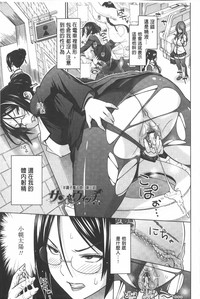 第92頁圖