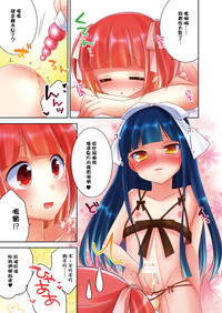 第16頁圖