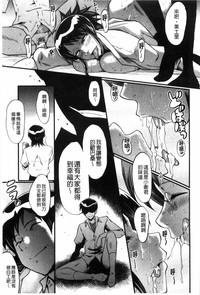 第104頁圖