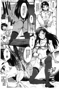 第140頁圖