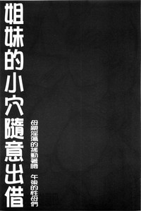 第168頁圖
