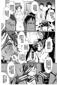 第176頁圖