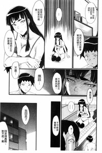 第44頁圖