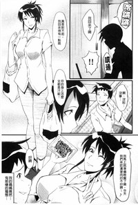 第64頁圖