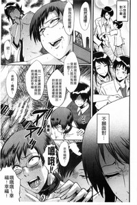 第76頁圖
