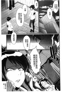 第88頁圖
