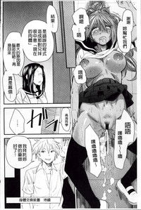 第100页图