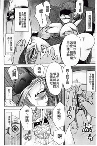 第108页图