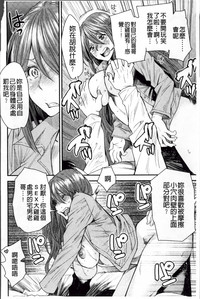第132页图