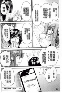 第136页图